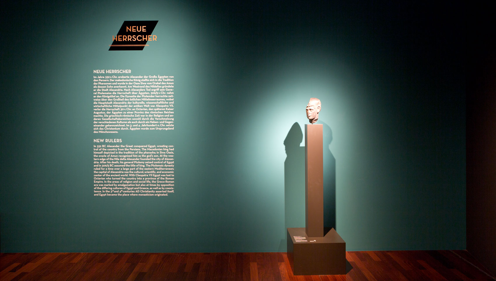 Steinkopf auf Stehle