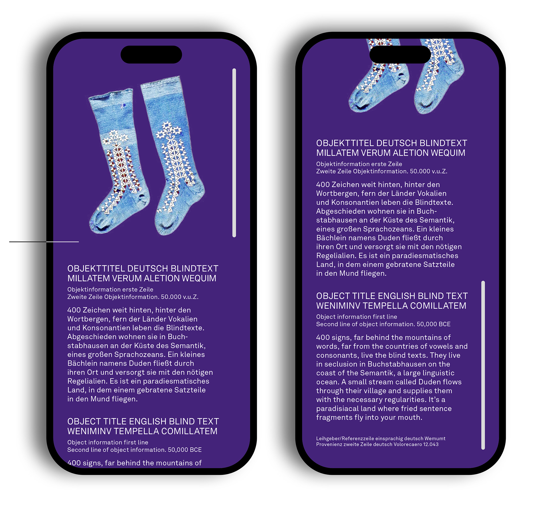 Mockup einer Web-Applikation für die inhaltliche Vertiefung